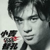 麻辣情人 - 窦智孔