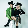 El Arrimon (feat. Leyla Blue) - German Ramirez El Viejon&Leyla Blue