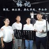 铭记 (伴奏) - 张岚&班永强&桑扎卓玛&泽尔丹
