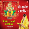 Shri Ganesh Chalisa - Madhushmita&Agam Ojha