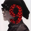 건전화합가요 - 이승환&45RPM