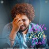 Kalla Kalla Saah - Gurshabad&Mitika Kanwar