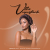 Uthe Uyangithanda (feat. Mjolisi & Pretty Masompisi) - Sbahle&Mjolisi&Pretty Masompisi