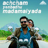 Pennen Kai Mel - A. R. Rahman&Vimalakanan&Ajith&Varsha