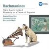 Variation III. L'istesso tempo - Andrei Gavrilov&Philadelphia Orchestra&Riccardo Muti