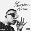 Smokin'(feat. PBC) (Explicit) - Cukraz&PBC
