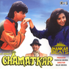 Dekho Dekho Chamatkar (Jhankar) - Kumar Sanu&Sukhwinder&Nandu Bhende