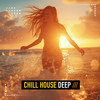 Don't Get Down - Shamika Cox