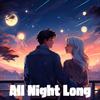 All Night Long - Damazy