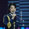父亲 (Live) - 刘一祯
