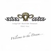 Salsa & Tocino (The House Soldiers Mix) - Enzo Saccone