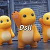 从来生死都看淡 专和老天对着干 - Dsll