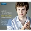 III. Rondo: Allegro - Alexej Gorlatch