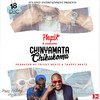 Chinyamata Chikukoma - Phyzix&Wikise1992