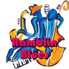 Baby Please Dont Go - Joe Williams' Washboard Blues Singers