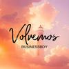 Volvemos - Businessboy