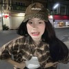 Let me test - Ptrp Studio&Cashty
