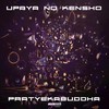 Mission Control (Original Mix) - Upaya no Kensho