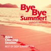 Dreaming of You (Extended Mix) - Deep Sunset