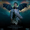 The Spooky Vibes of Grandma - Thaman S&Vaikom Vijayalakshmi&Viveka
