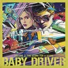 Chase Me (Explicit) - Danger Mouse&Run The Jewels&Big Boi