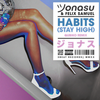 Habits(Stay High) (Qubiko Remix) - Jonasu&Felix Samuel