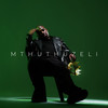 Diwa Kae - De Mthuda&Kabza De Small&Young Stunna&Mkeyz&McKenzie&Mthunzi
