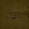 Last Piece (Original Mix) - Da Africa Deep