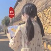 空空如也 (DJ版) - 韩雅乐