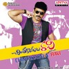 Merupula - Rajesh&Shreya Ghoshal