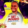 Set Mixado: Especial de Carnaval (Explicit) - DJ Cinquenta&Enzzo Da Sul&Mc Jack Brabo&Mc Rose Dá Treta&MC Mn&MC RD&MC Ster
