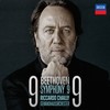 Beethoven: Symphony No. 9 in D Minor, Op. 125 