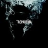 Trepadeira (Explicit) - Dj Rf3&MC RF3