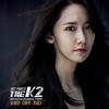 아주 가끔 - 유성은