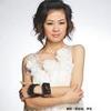 My Happy Ending - 潘辰