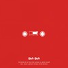 Allright (Dhaze Remix) - Jens Bond&Jacob Phono
