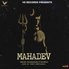 Mahadev - Palak Jain&RG&Bhawin