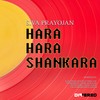 Hara Hara Shankara (Vilas Monnappa Mix) - Siva Prayojan&Vilas Monnappa