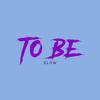To Be (Slow) (feat. Young Thug) (Explicit) - DJ TUT&Michael Mania-Bond&Young Thug