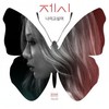 나이고 싶어 - 제시
