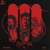 Skate or Die (Explicit) - Dack Janiels&Yakz&HAMi