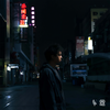 EMO星期六 - 西奥Sio