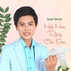 Hai Bàn Tay Trắng (feat. Puol Lê) - Nguyễn Thành Viên&Puol Lê