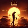 Khé? (Bachata Version) - Manny Rod&DJ Tronky