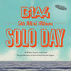YOU (Feat. 선미) - B1A4&선미