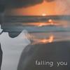 Falling U (中文版) - 伊焱焱