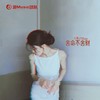 Su.12 The Moon (DJ版) - 肖琴&肖Music