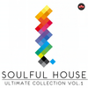 Keep On (House Bros Soulful Mix) - House Bros&Carol Jiani