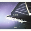 晓得 (cover: 王小强) - 赵佳怡