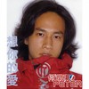 I Love You - 何润东